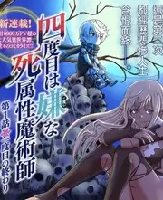 主要影院甜宠短剧三十秒心动